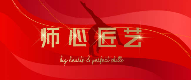 新奧2024今晚開獎結果揭曉，期待與驚喜交織的時刻