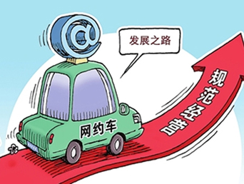 關于所謂的2024新澳門正版免費資本車的真相揭露——警惕網絡賭博與非法賭博車的危害