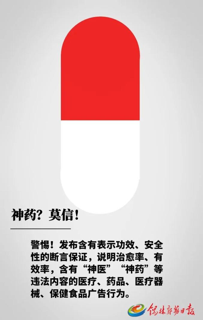 關于澳門博彩業(yè)的發(fā)展與未來展望，警惕非法賭博行為的重要性