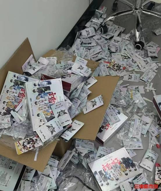 澳門彩票背后的故事，警惕風險，遠離非法賭博