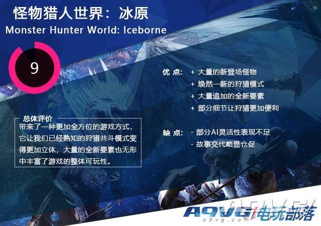 探索正版資源的世界，4949資料正版免費大全