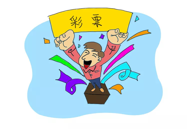 探索澳門彩票文化，今晚的開獎號碼究竟如何影響我們的生活？