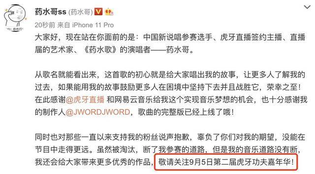 關于三肖三期必出特馬的真相探討——警惕背后的違法犯罪問題