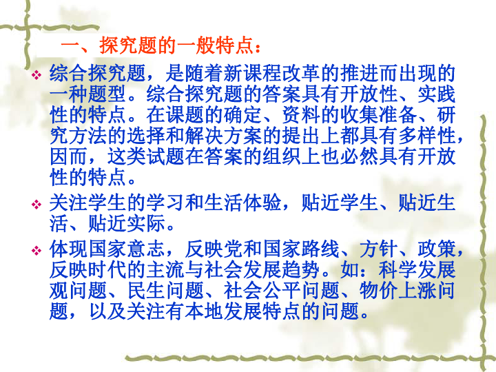 紅姐統一圖庫大全資料，深度解析與應用場景探索