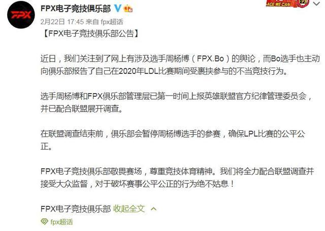 警惕虛假信息陷阱，關于新澳門內部一碼精準公開網站的真相揭示