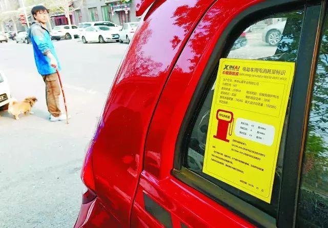 下載車輪查違章最新版，便捷查詢，輕松掌握交通信息