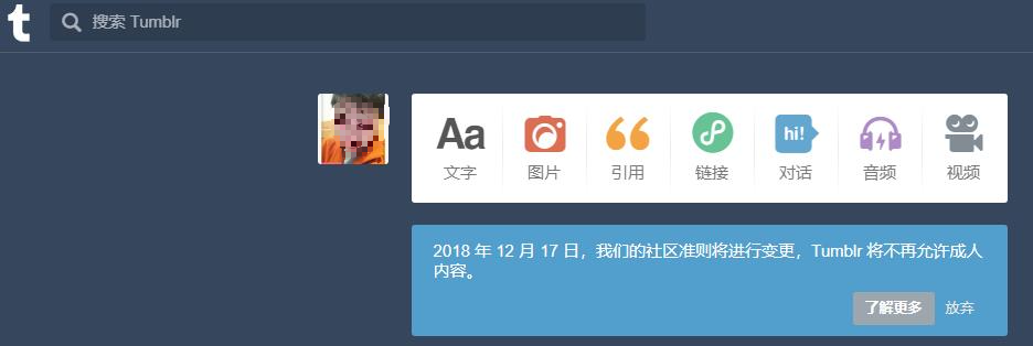 最新版湯不熱與安全搜索，重塑在線搜索體驗