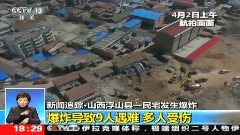 皓月霜華 第14頁