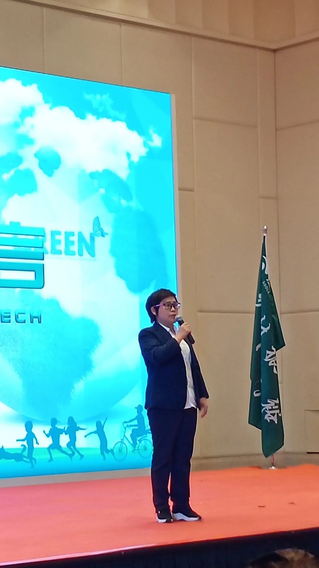 陶繼清最新工作調整，邁向新的高度，開啟新的征程