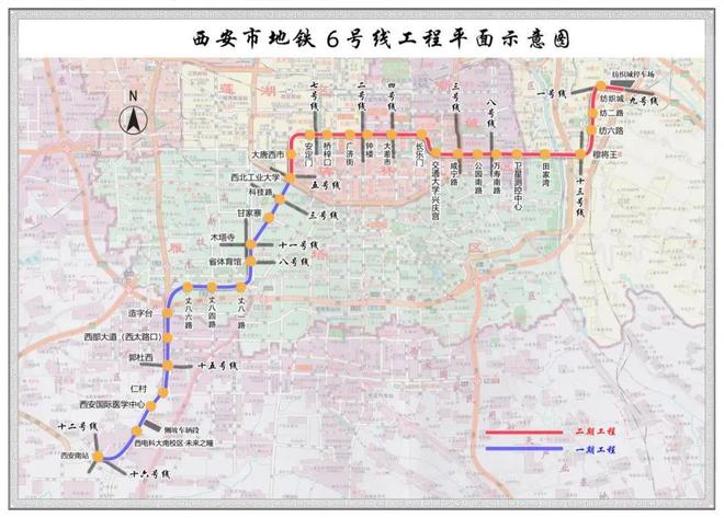西安地鐵建設(shè)最新消息，持續(xù)推動(dòng)城市公共交通發(fā)展