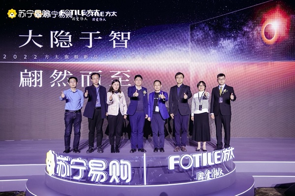 天天圖套最新消息，引領行業趨勢的新動態