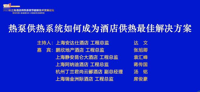 最新招聘搓澡工信息及其相關探討