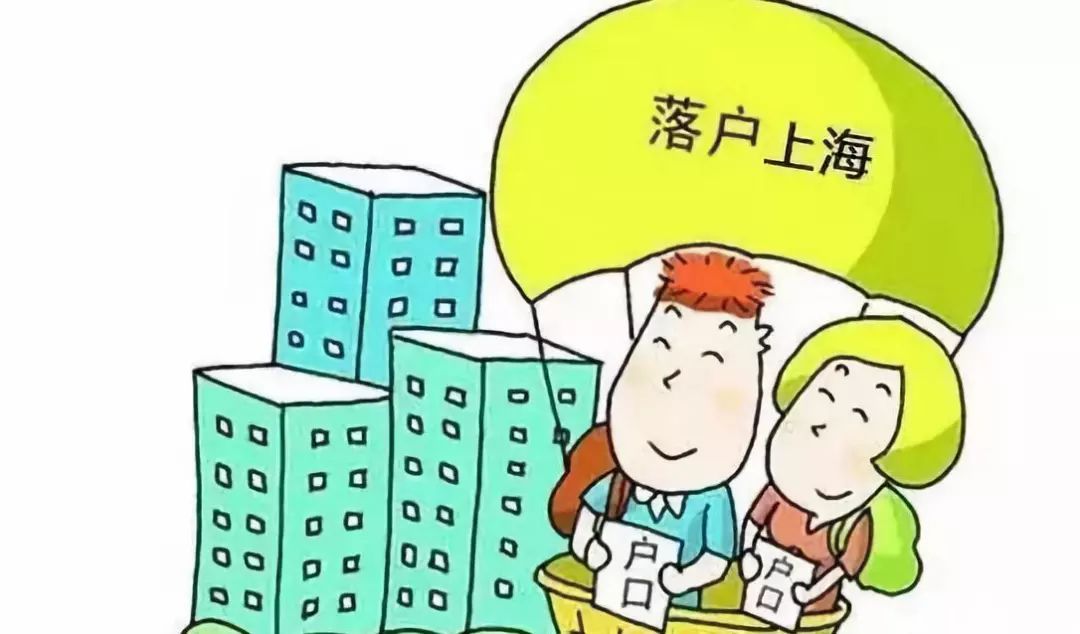 新田惠海最新消息全面解讀