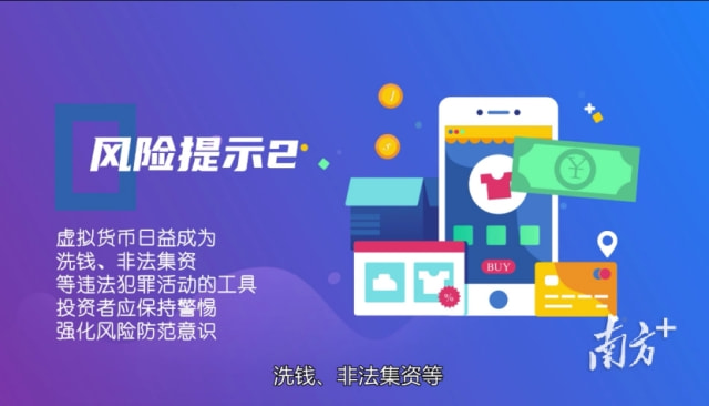 澳彩資料免費的資料大全WWE，警惕背后的風險與犯罪問題