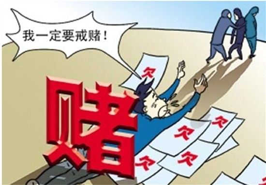 警惕賭博陷阱，新澳門今晚必開一肖一特是虛假宣傳