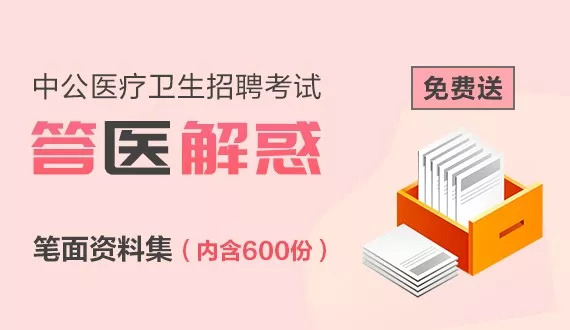 關(guān)于免費(fèi)提供的澳門精準(zhǔn)資料與違法犯罪問(wèn)題的探討