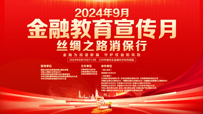 2024新奧正版資料大全——免費提供，助力您的成功之路