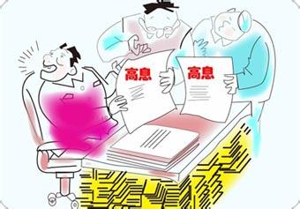 關(guān)于澳門彩票的攻略與警示，警惕違法犯罪風(fēng)險