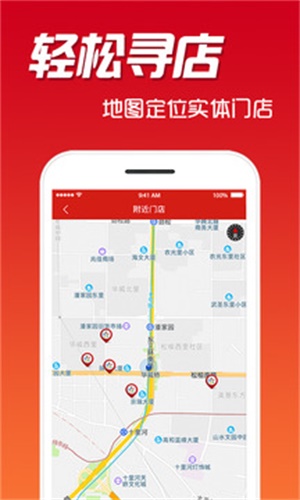 二四六天天彩資料大全網，探索與解析