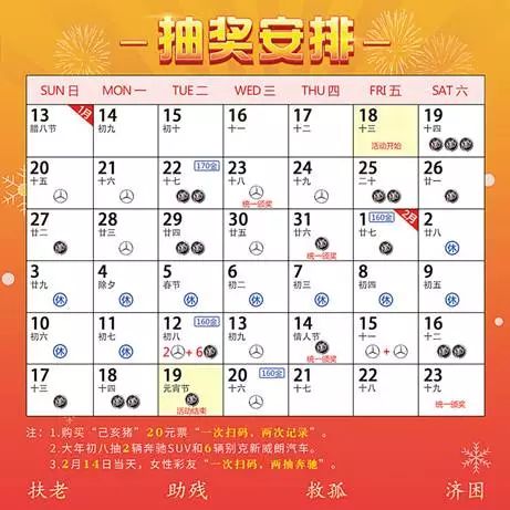 澳門天天彩期期精準單雙波色——揭示背后的真相與風險