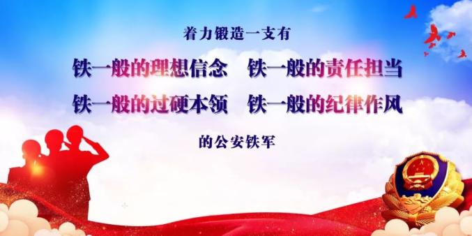 關于澳門精準免費的探討與反思——警惕違法犯罪風險