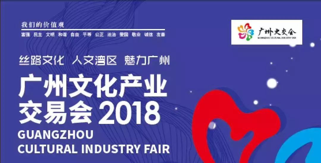 探索77778888管家婆的獨特魅力與未來展望——必開一期專題研究