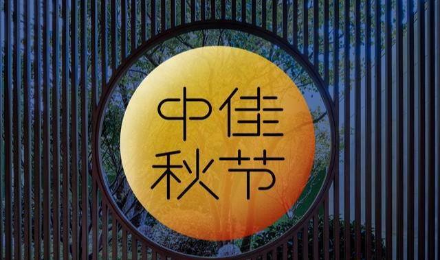 揭秘2024十二生肖與數(shù)字彩票的奇妙聯(lián)系——以十二生肖49碼表為中心