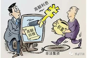警惕虛假信息，遠離違法犯罪，警惕所謂的2024正版澳門跑狗圖最新版今天