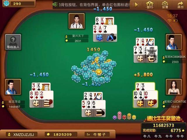 警惕網(wǎng)絡(luò)賭博陷阱，切勿沉溺于虛幻的澳門(mén)特馬游戲