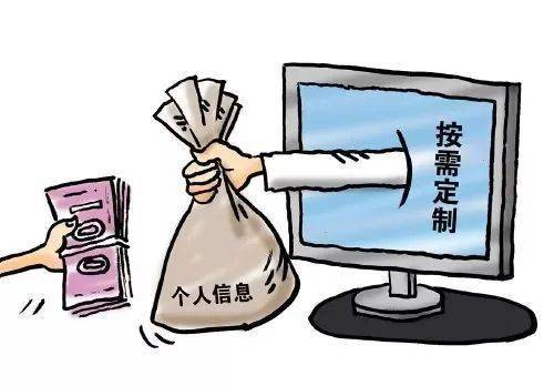 澳門(mén)二四六天下彩天天免費(fèi)大全，揭示背后的違法犯罪問(wèn)題