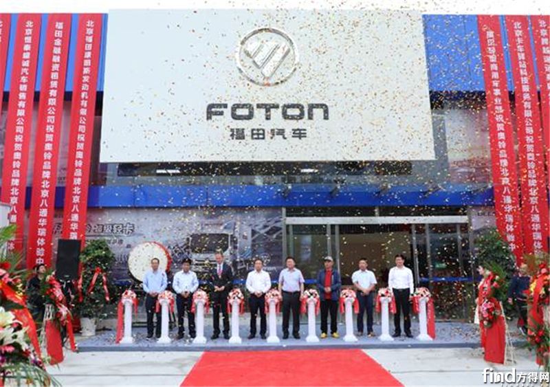 揭秘新奧資料免費(fèi)公開，一場行業(yè)變革的序幕