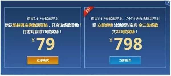 揭秘2024新奧資料免費精準39，獲取與使用指南
