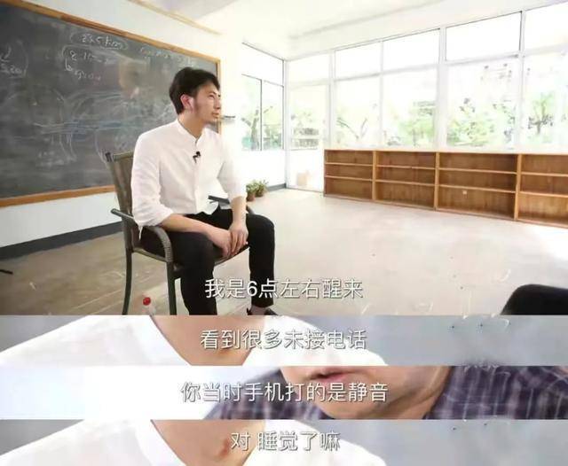 中船溫剛與李佳穎舉報事件，探究背后的真相與影響