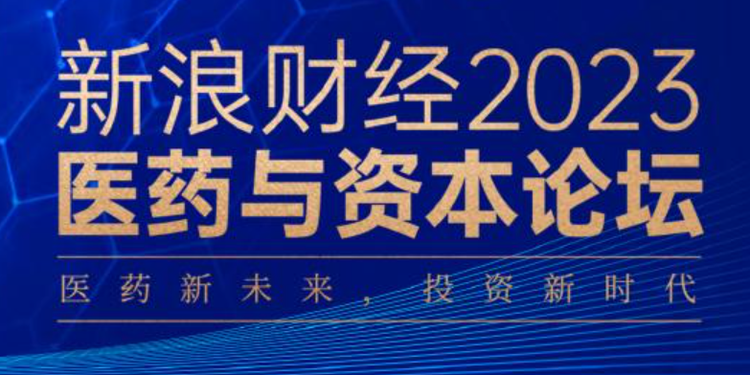 關于新澳天天免費資料的警示與探討