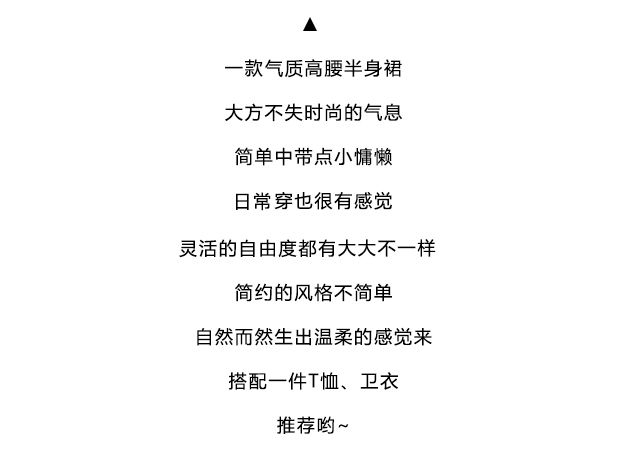 白小姐449999精準(zhǔn)一句詩(shī)的魅力與啟示