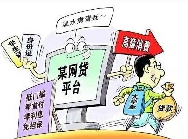警惕網絡犯罪風險，切勿依賴非法資料獲取利益——關于新澳六資料的警示文章