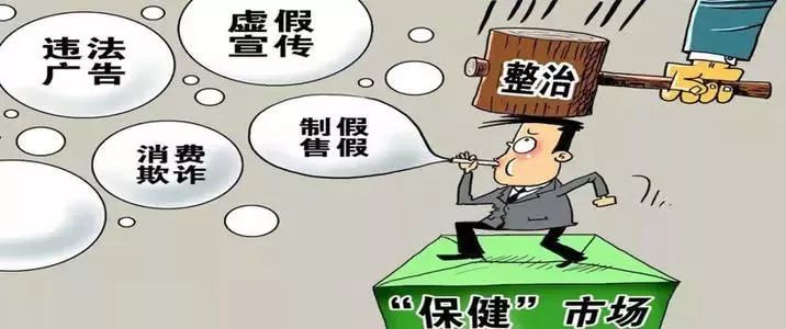 警惕虛假信息，關于澳門特馬開獎結果的查詢與犯罪防范