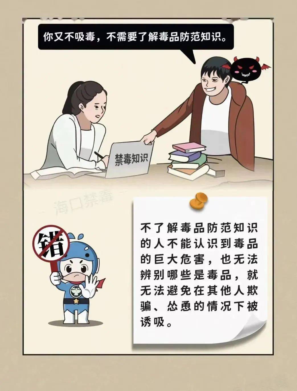 關于澳門正版彩票的精準預測與風險警示——遠離犯罪，珍愛生活