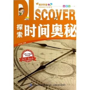 探索4949彩正版免費資料的世界