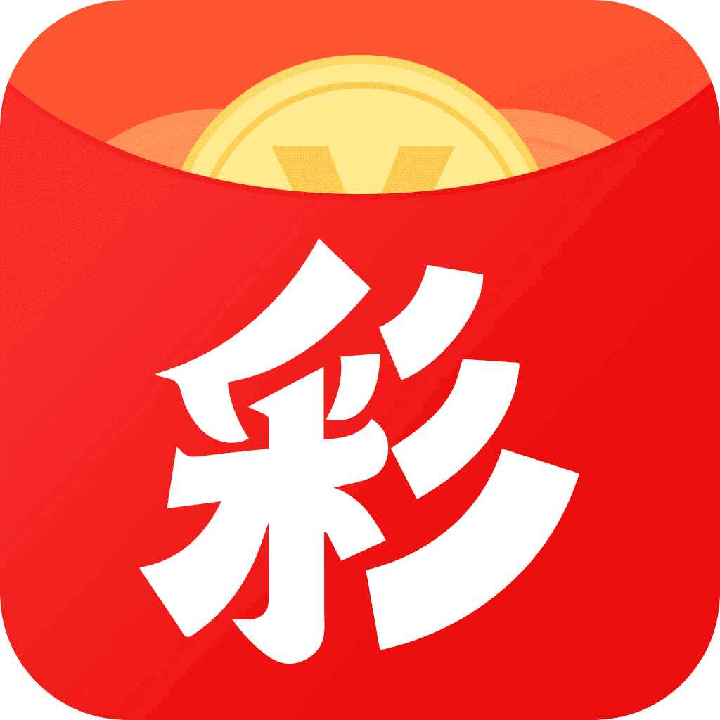 澳門今晚開特馬與開獎結果課的優勢——警惕背后的風險與挑戰