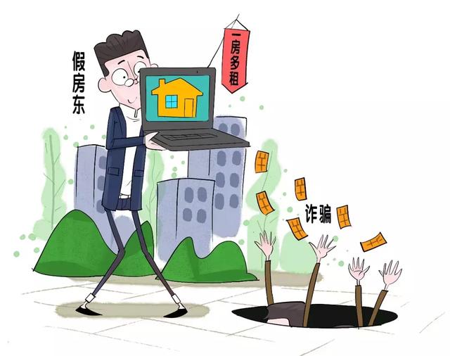 警惕虛假宣傳，關于2024新澳精準免費資料的真相探討