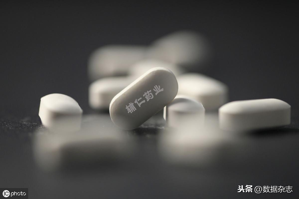 逐月之靈 第14頁