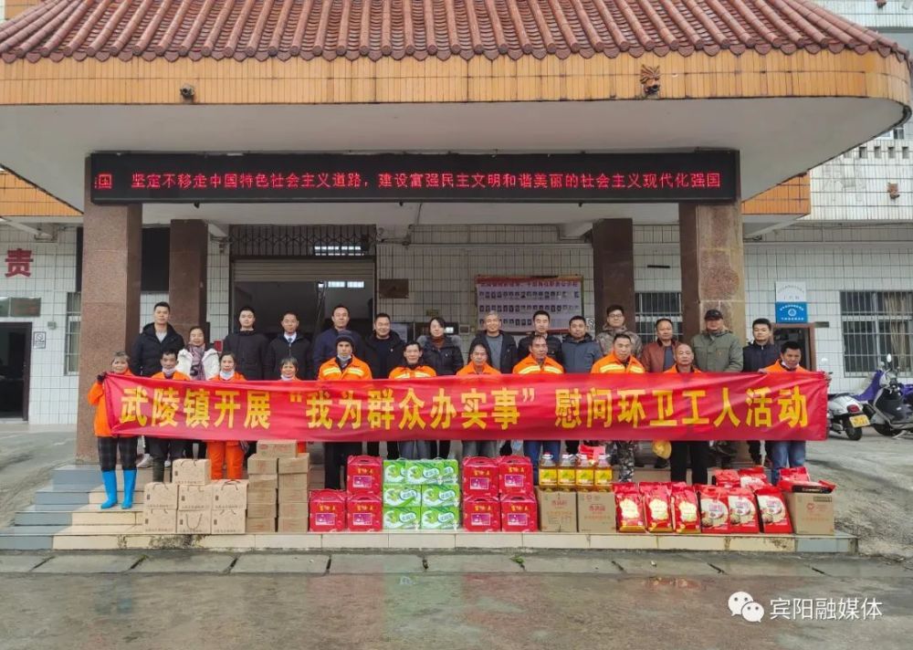 賓陽力沃事件最新情況全面解析