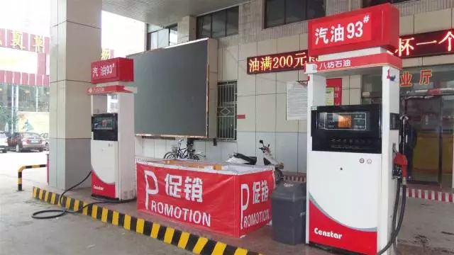 最新鄉(xiāng)鎮(zhèn)加油站出租，機(jī)遇與挑戰(zhàn)并存