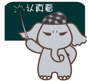 東莞取消年票最新消息，影響與前景展望