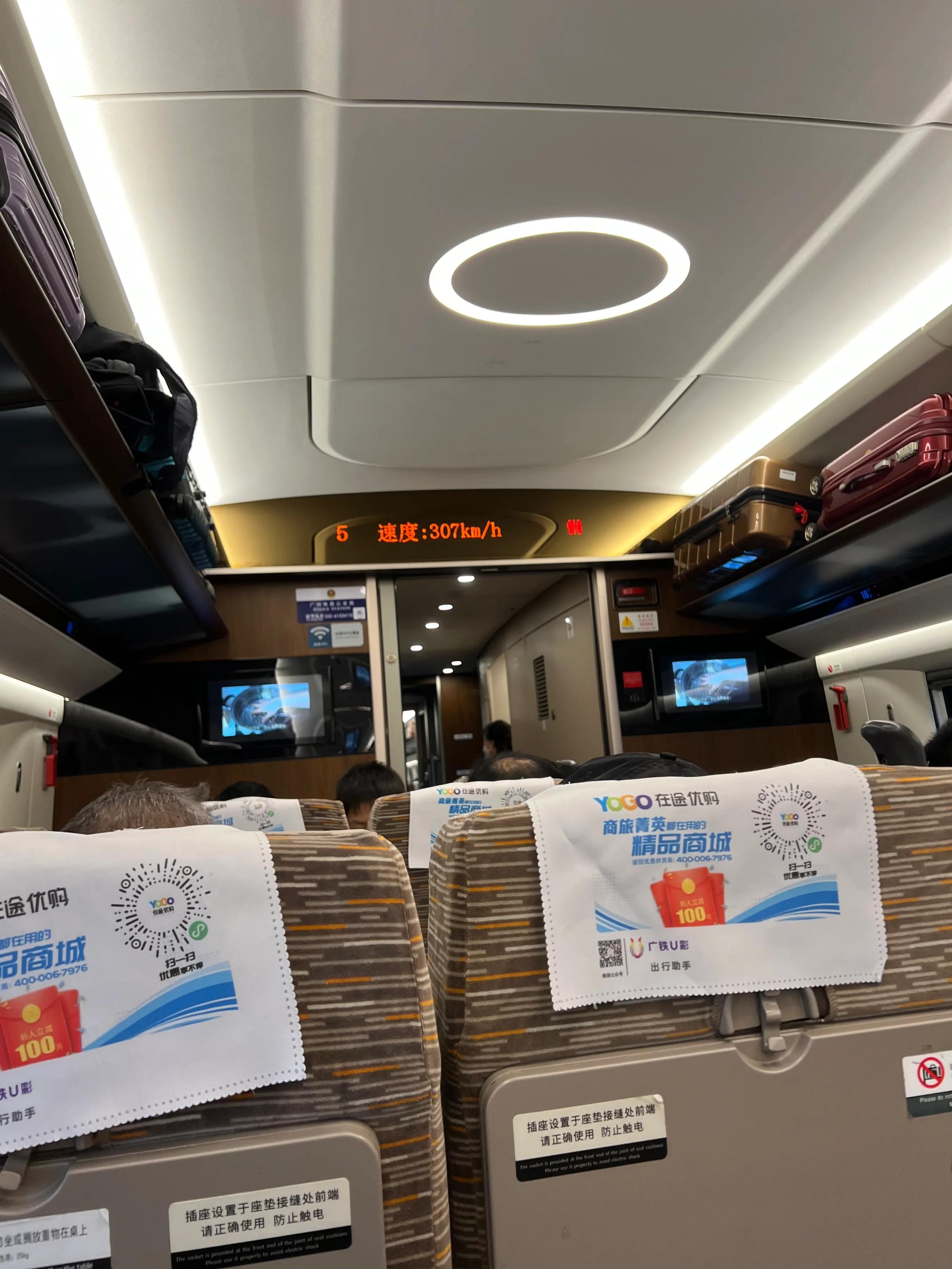 廣州南站商圈最新消息，蓬勃發展下的城市新動力