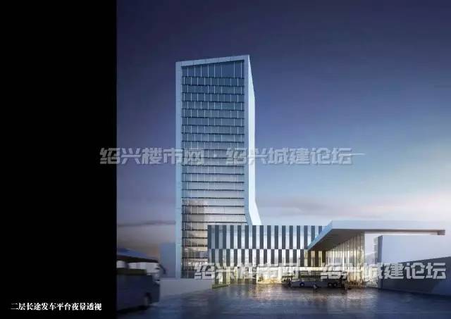 紹興汽車南站最新消息