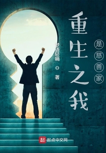 拯救我的生活最新章節(jié)，重燃希望之光