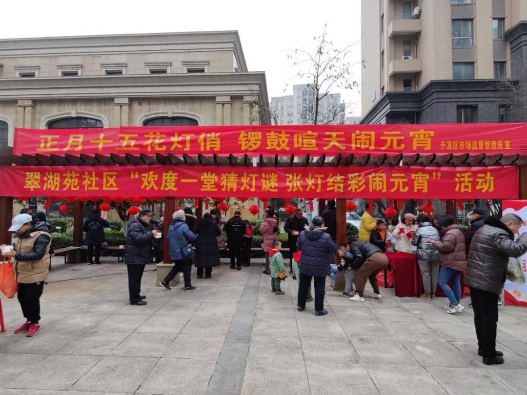 爍焰劍王 第17頁