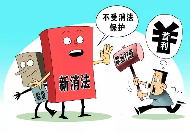 警惕虛假信息，關于澳門天天開獎的真相與風險